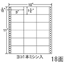 [nana] ナナフォーム Mタイプ…