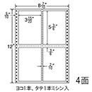 [nana] ナナフォーム Mタイプ MT8F