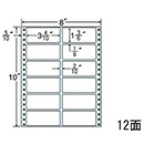 [nana] 剥離紙ブルータイプ N…