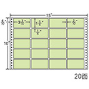 [nana] ナナフォーム　カラーシリーズ M15EG