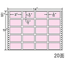 [nana] ナナフォーム Mタイプ MT14JP