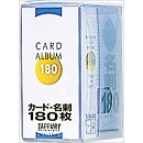 [ナカバヤシ] タップリフォルダー SD-HCT-B8B