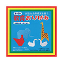 [トーヨー] 教育おりがみ