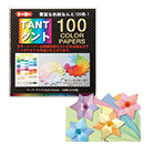 [トーヨー] タントカラーペーパー 100色1冊(100枚入)