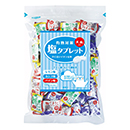 灼熱対策　塩タブレットミックス