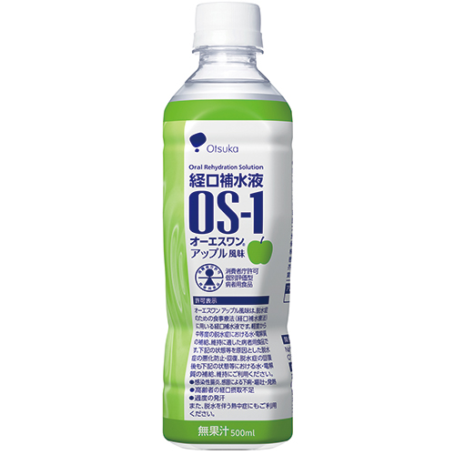 【お1人様1点限り】 500ml 経口補水液OS-1 （500ml×48本入）アップル風味 通販の / 介護食品