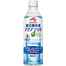 経口補水液OS-1 アクアソリタ (500ml×48本入)