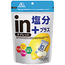 inタブレット塩分プラス レモン味 6袋入