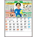 SG-271 暮らしの健康メモカレ…