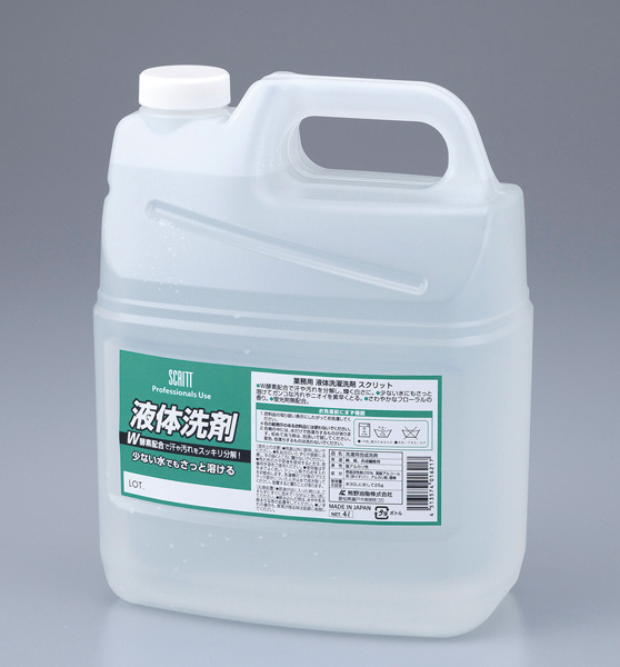 業務用液体衣料洗剤スクリット 4L×4本