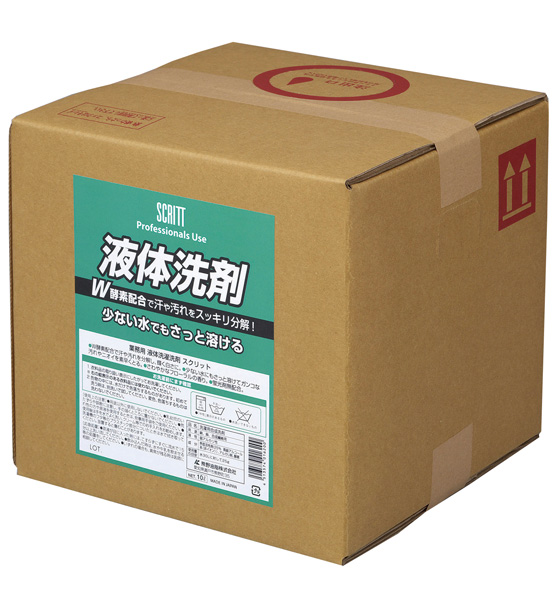 業務用液体衣料洗剤スクリット 10L