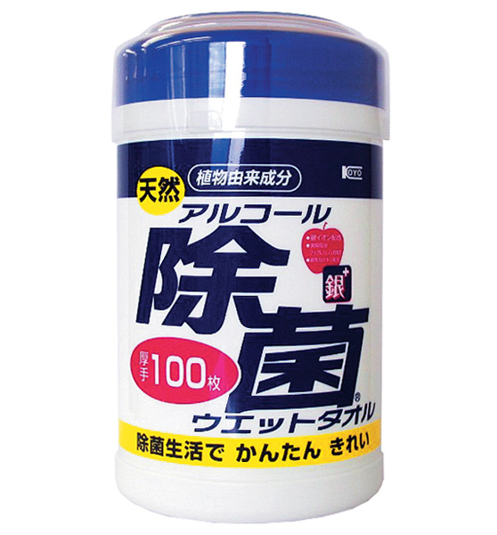 [コーヨー化成]アルコール除菌ウェットタオル