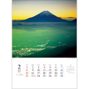 TD-634 日本の心富士山 壁掛…