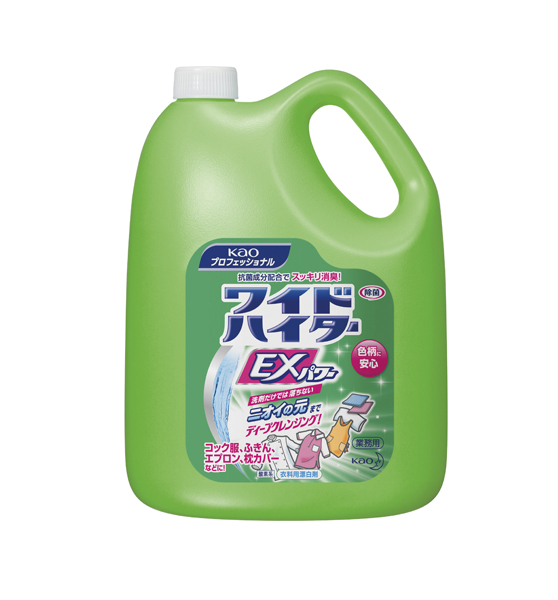 [花王]衣料用漂白剤「ワイドハイターEX」4.5L　業務用