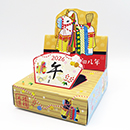 日本の正月ティッシュBOX(1ケ…