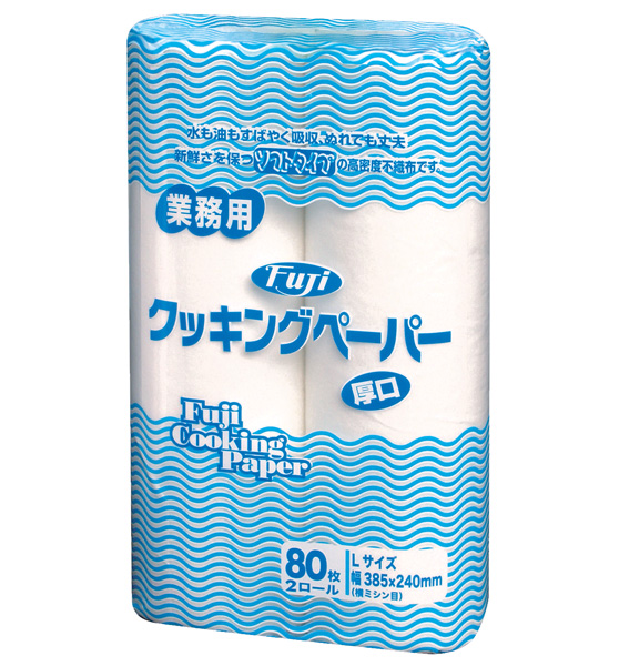 [尚美堂]クッキングペーパー(大)
