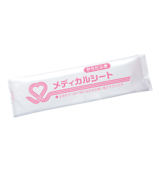 [溝端紙工印刷]おしぼり　メディカルシート レギュラーサイズ