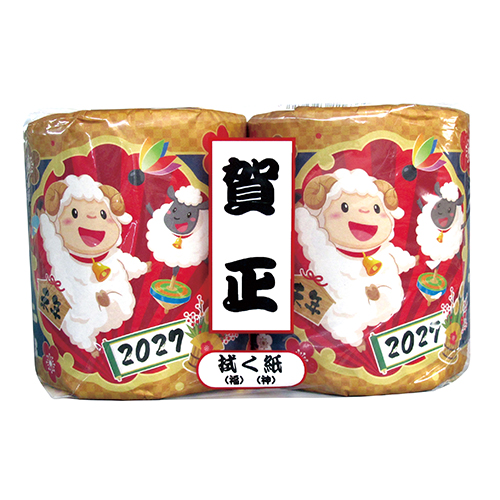 干支(未)年賀2ロールセット