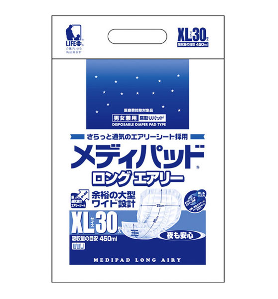 未開封6袋セット メディパッド 尿取りパッド Lサイズ 30枚入り