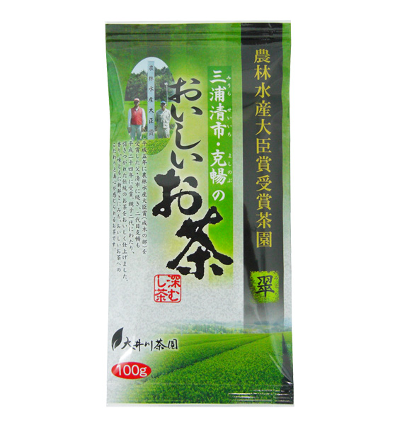 [大井川茶園] 三浦清市・克暢…