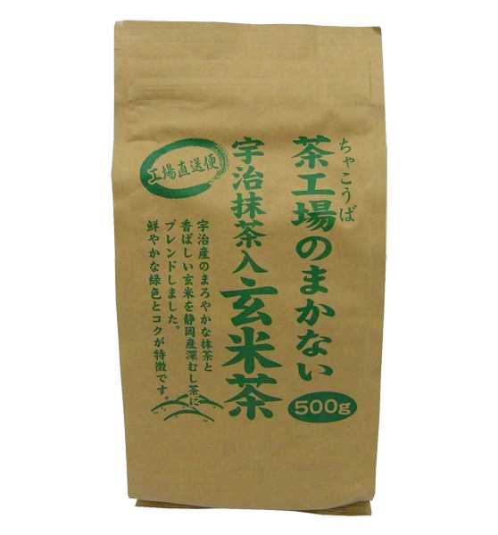[大井川茶園] 茶工場のまかない宇治抹茶入玄米茶(1パック500g×6)入