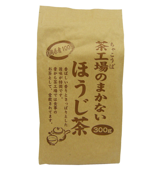 [大井川茶園] 茶工場のまかないほうじ茶(1パック300g×6)入
