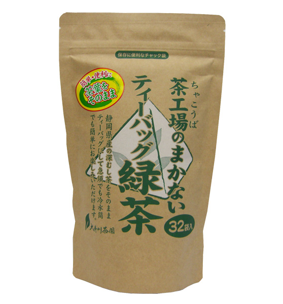 [大井川茶園] 茶工場のまかないティーバッグ緑茶(320バッグ入)