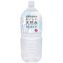 おいしい天然水のどみたす(2L×6本入)