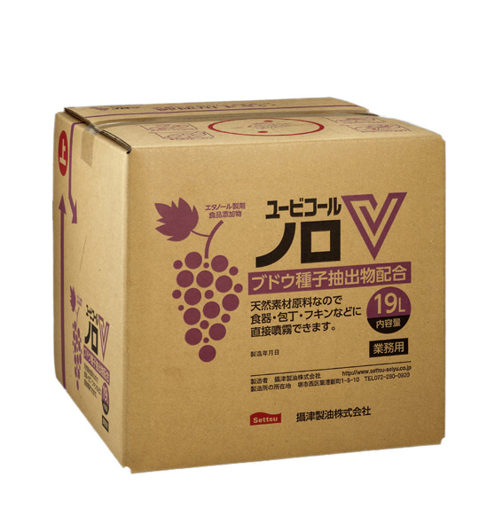 [セッツ(旧攝津製油)] 除菌アルコール 19L「ユービコール　ノロV」