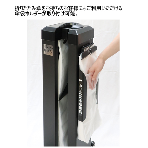 新倉計量器] 折りたたみ傘専用かさ袋Ver.(OKB-2000) / 電話注文が