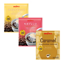 [ブルックス] コーヒー3種Aセット　100個入