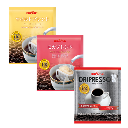 名入れ ブルックス コーヒー3種bセット粗品パック 相談できる通販ジャンブレ