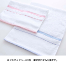 200匁アートライン柄のし名入…