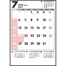 SG-554 ファイブマンス文字 壁掛け 名入れカレンダー