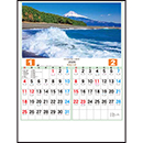 MS-320 美しい日本 壁掛け 名…