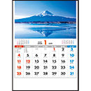 SG-461 日本の景勝 壁掛け 名…