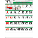 SG-268 セフティ・ドライブ(…