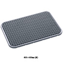 [テラモト] ヨクトールマット…