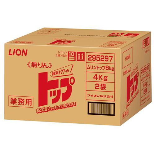 [ライオン]衣料用洗濯洗剤「無りんトップ」粉末8kg