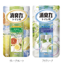 [エステー] トイレの消臭力