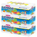 [イデシギョー] ソフトパックキッチンペーパー80W