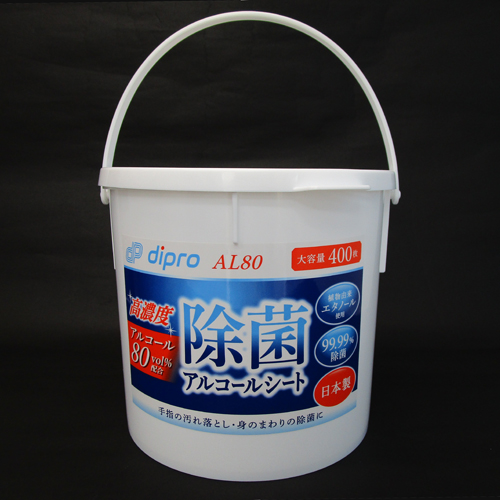 【キャンペーン特価】[ディプロ] 除菌アルコールシート AL80  容器＋シート （1ケース4セット入）