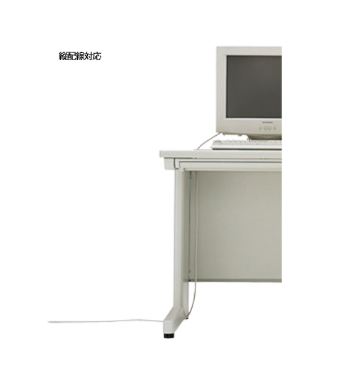 NED106F-AWH/AWL 平デスク NED型/NEOS | NAIKI/ナイキ 幅1000 NED106F-AWH/AWL 平デスク NED型/NEOS | NAIKI/ナイキ 幅1000