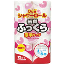 [イデシギョー] トイレットペーパー「Dueシャワーロール」紙質ふっくら厚手タイプ   ダブル  無香料 (1ケース96ロール入)