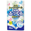 [イデシギョー] トイレットペーパー「Dueシャワーロール」紙質ふっくら厚手タイプ  ダブル  せっけんの香り (1ケース96ロール入)