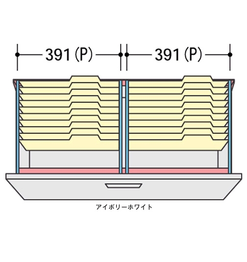 ナイキ/NAIKI]A4/B4用ハンギングフレームセット（E） NWS-A4HFB / 電話