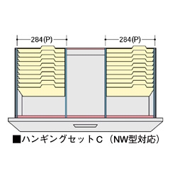 [ナイキ/NAIKI]B4・B5用ハンギングフレームセット(C)　NW-B5HFB