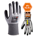 [ユニワールド] ワンダーグリップ耐切創手袋YOROI461黒ウレタン(1セット10双入)