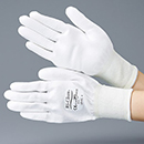 [ブラストン] クリーンルーム…