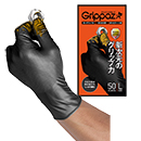 [原田産業] Grippaz Glove (1パック50枚入)
